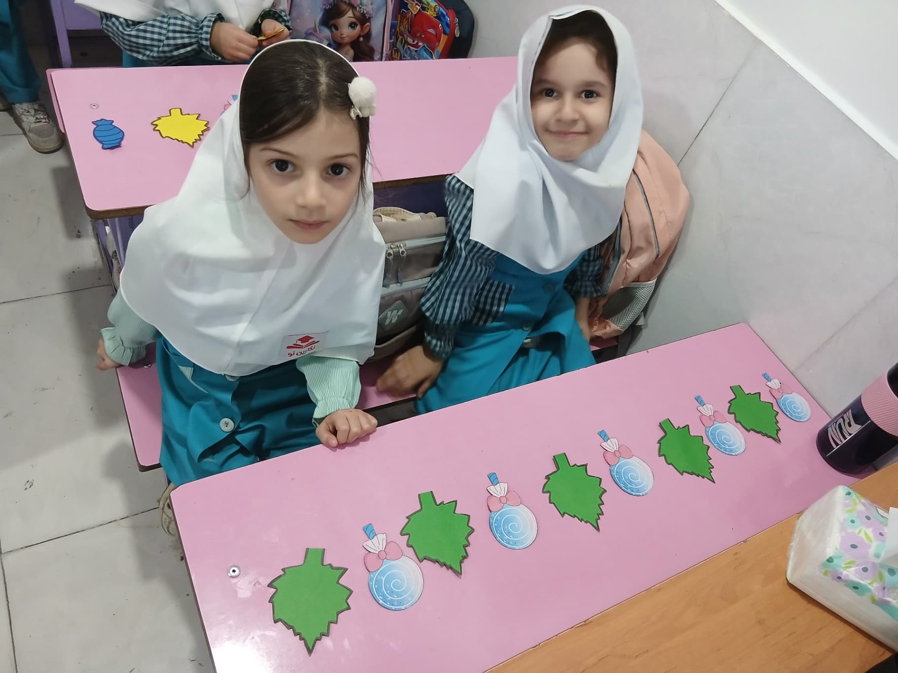 کودکستان و دبستان نگارین نو