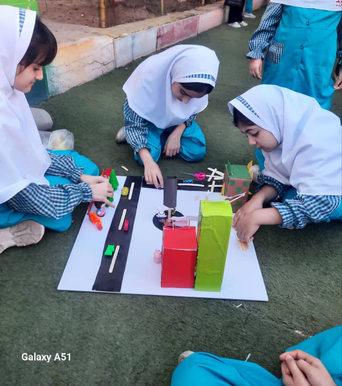 کودکستان و دبستان نگارین نو