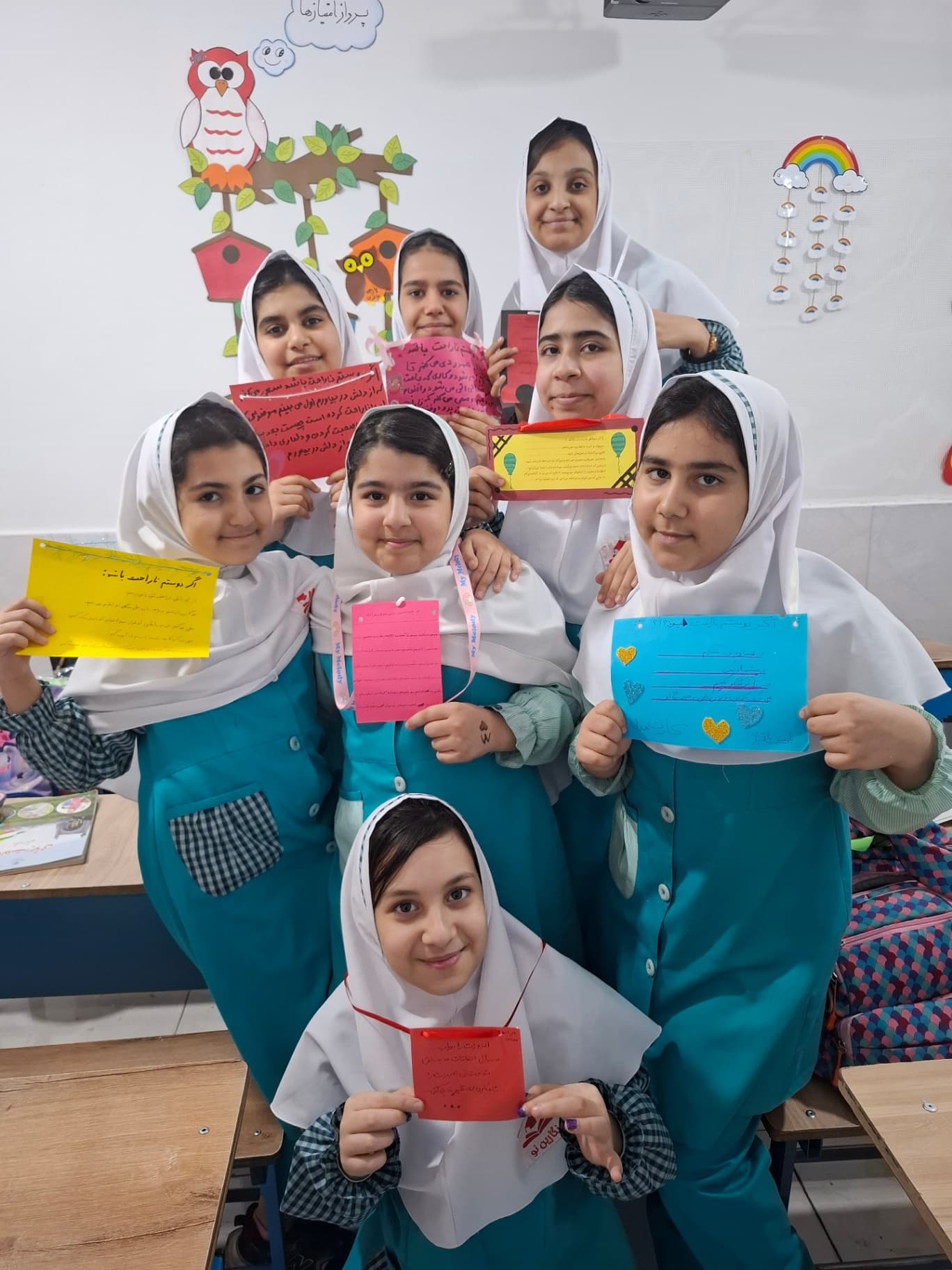 کودکستان و دبستان نگارین نو