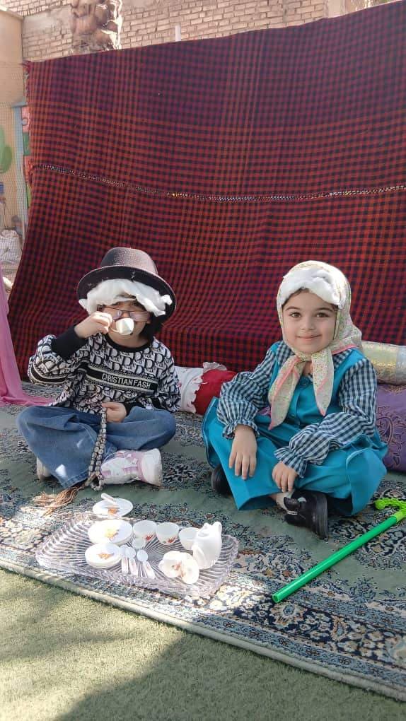 کودکستان و دبستان نگارین نو