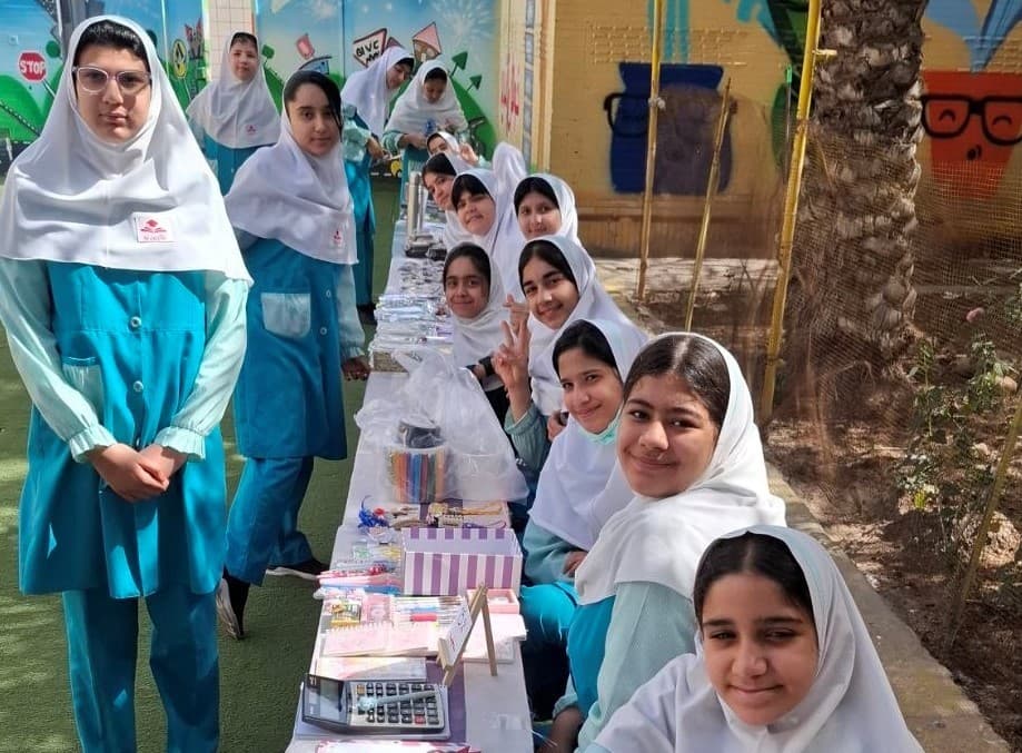 کودکستان و دبستان نگارین نو